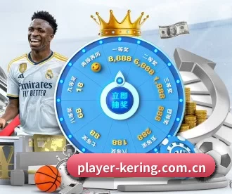 player-kering.com.cn APP 深度功能 - kaiyun